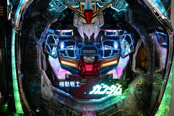 gudamz018