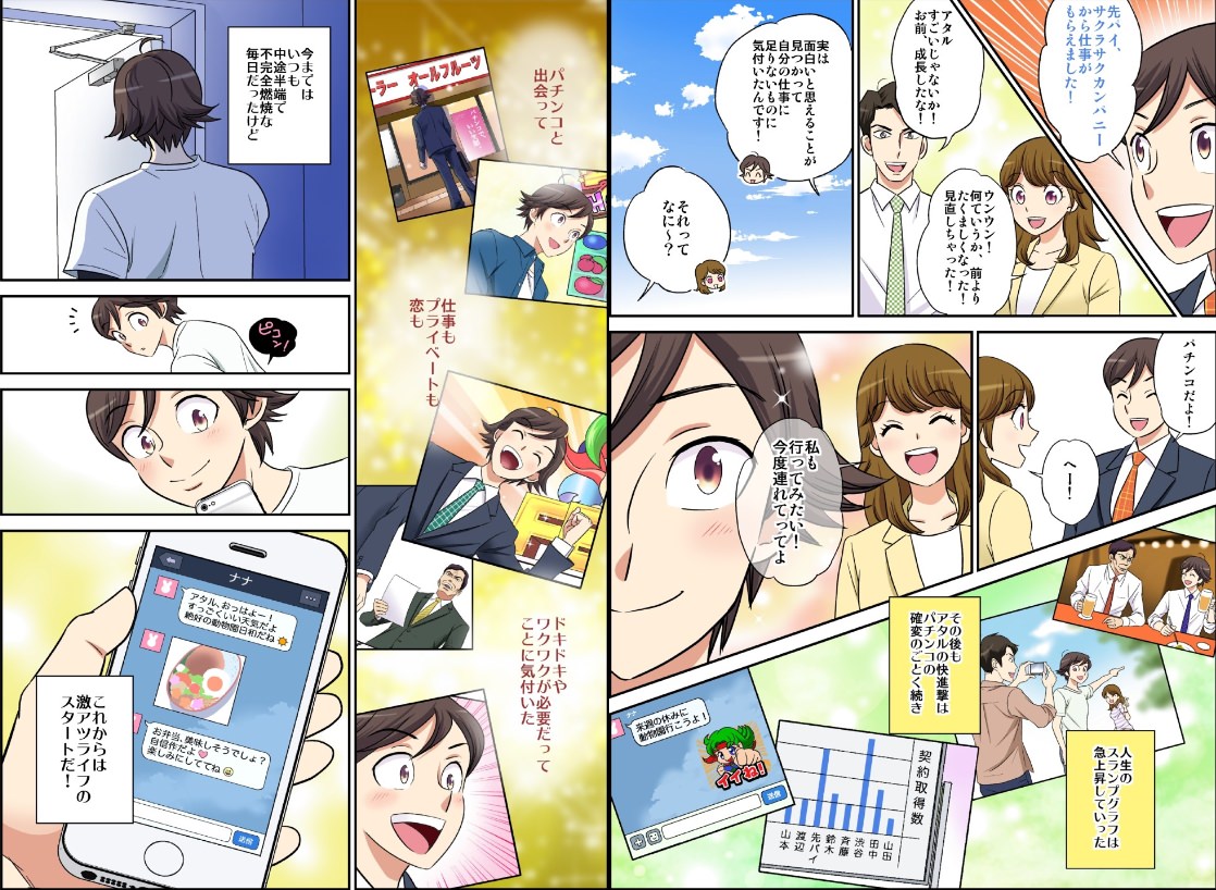 ۑō̉摜]ڂX 752 [f]ڋ֎~]©bbspink.com	YouTube>12{ ->摜>1065 