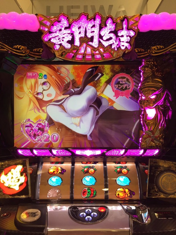 15