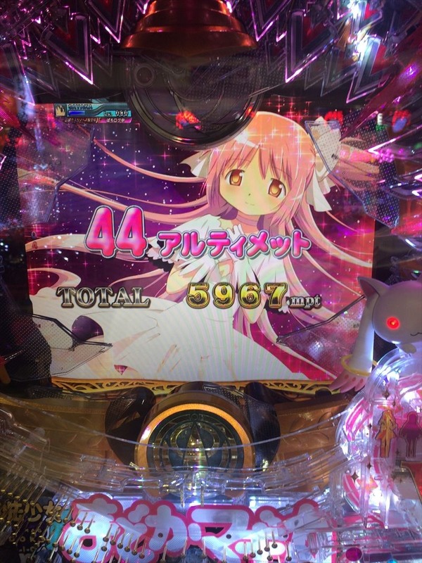 mdmg03031