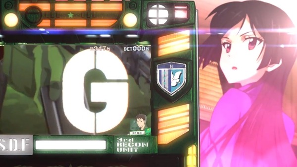 gate014