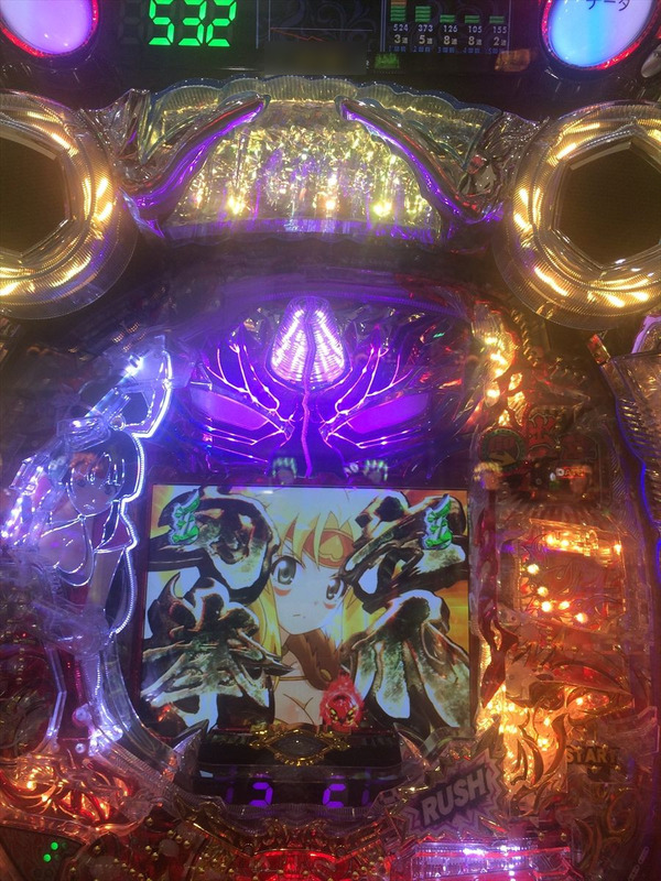 ks台2017157