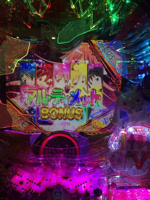 mdmg02045