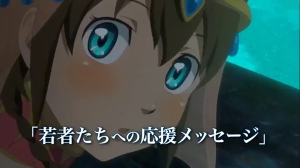 パチスロ翠星のガルガンティア020