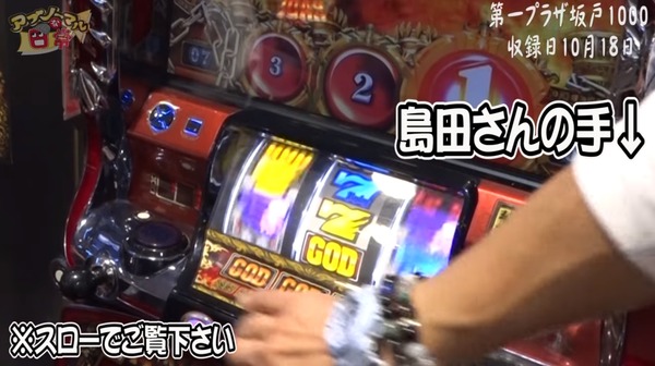 gaiji004