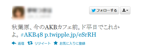 3b6ed7a072bf1de79ea05434458e95fa