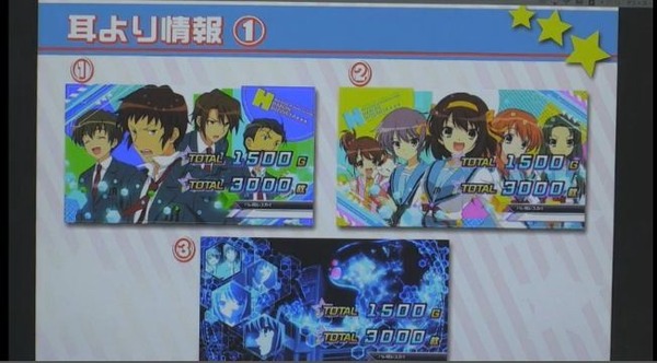 haruhi001