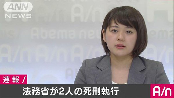 sikei