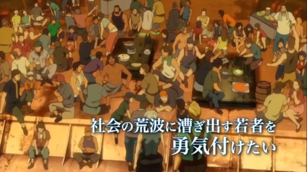 パチスロ翠星のガルガンティア013