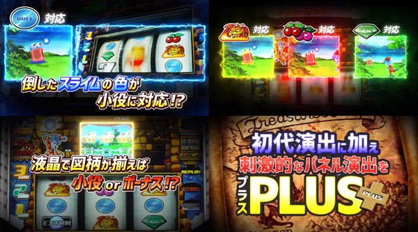 デュエルドラゴンPLUS03