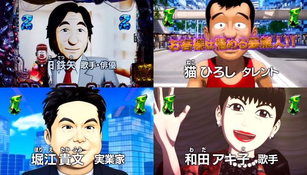 ドーーーン03