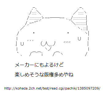 nyarge