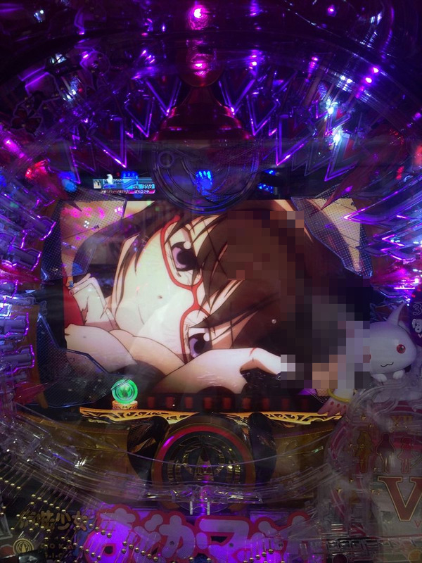 まどか07日目008