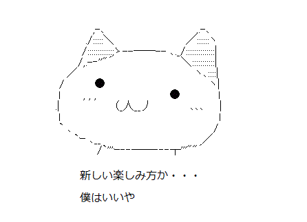 8fd9c2ca