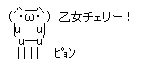 554