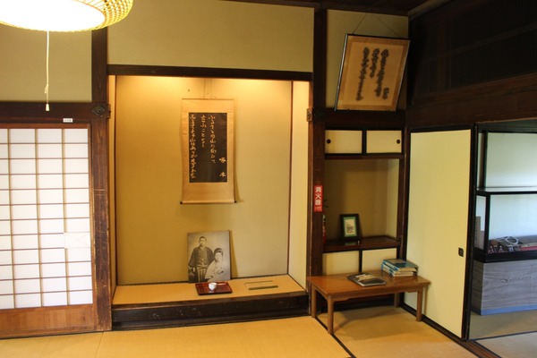 盛岡094