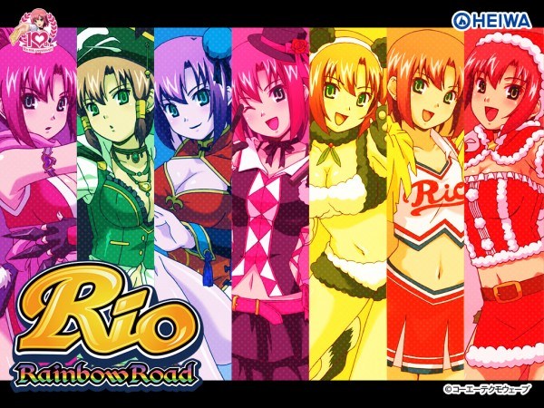 rio
