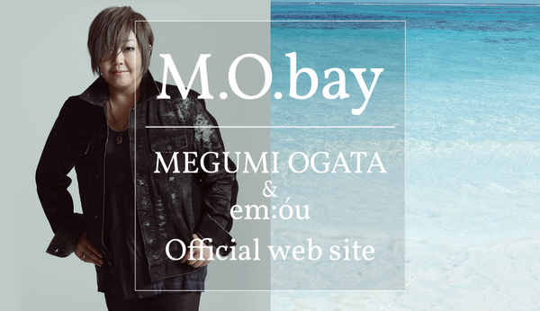 ogata