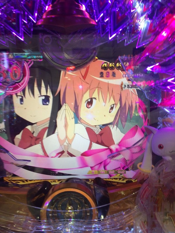 mdmg03015
