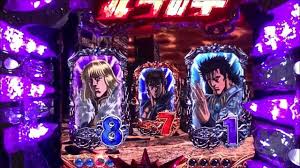 aragami