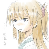 あすか