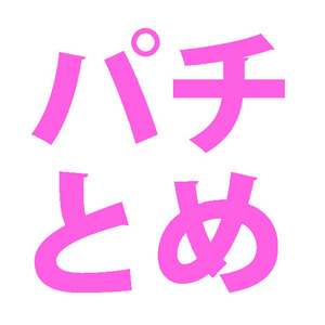 title13