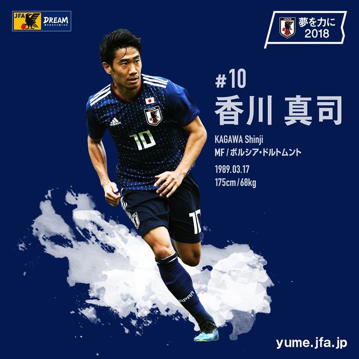 サッカー_01