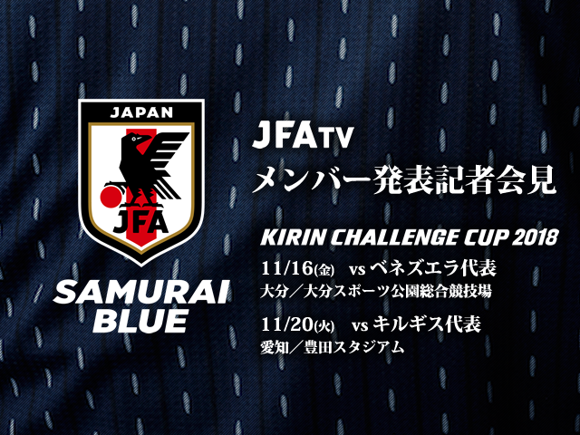 サッカー_02
