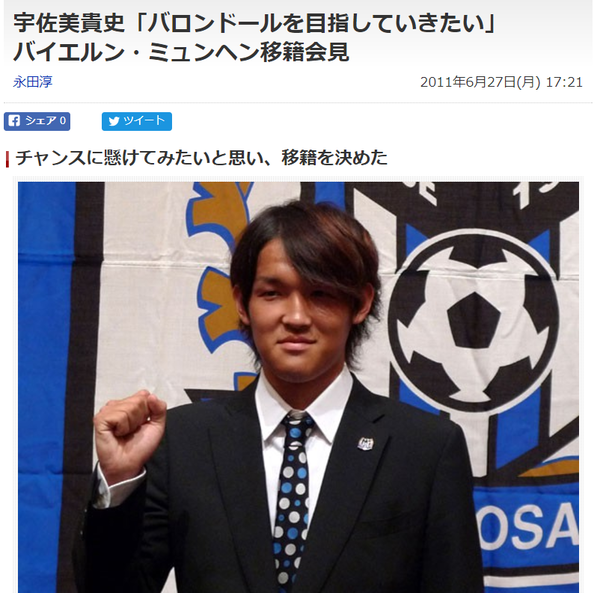 サッカー_02
