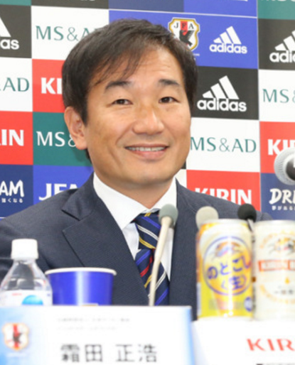 hamu
