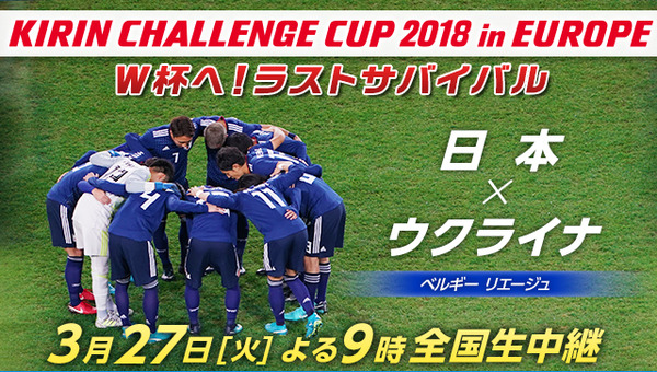サッカー_01