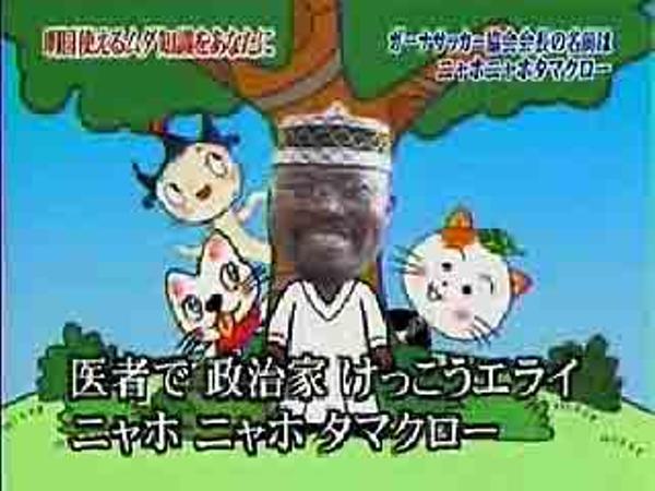 サッカー_01