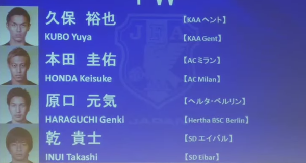 サッカー_03