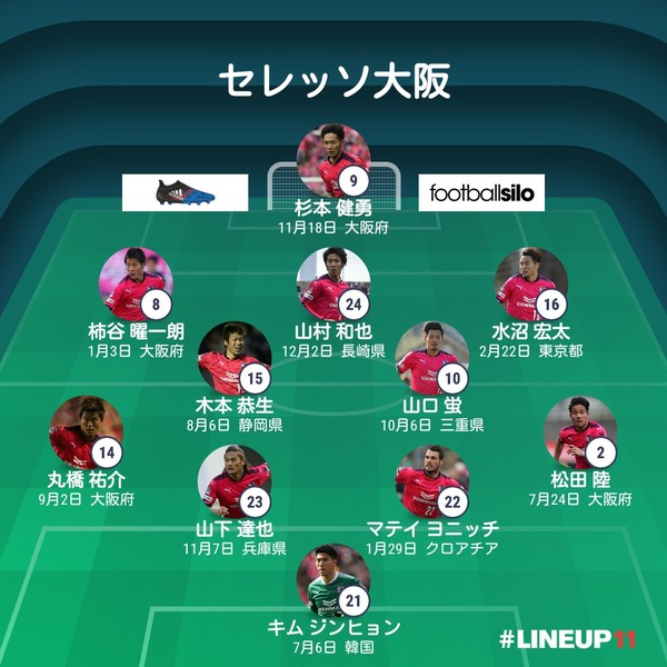 サッカー_01