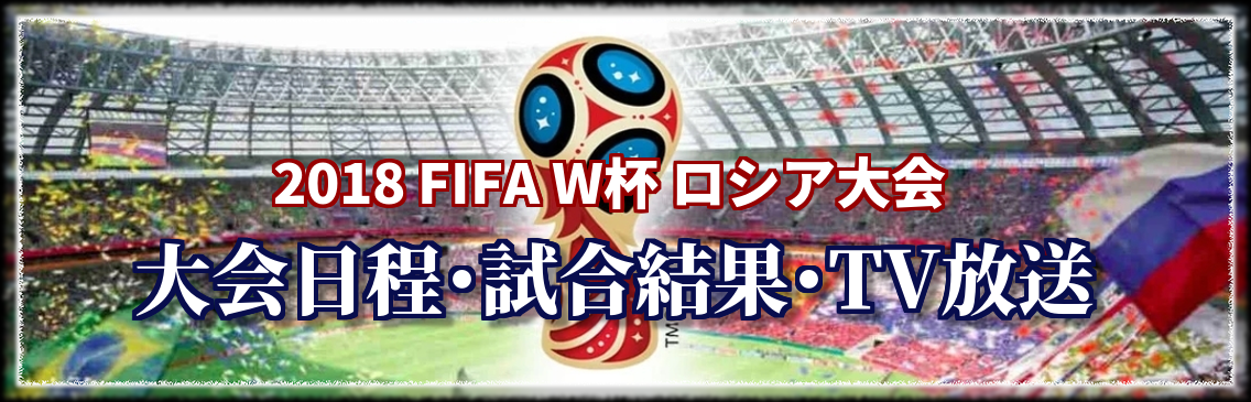 サッカー_02
