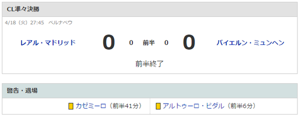 1861f5e4e866984c246dd419d3b6a992