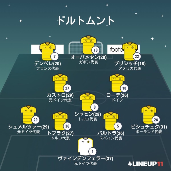 サッカー_01