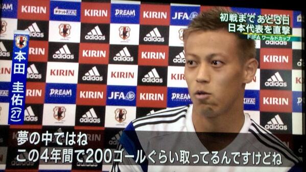 article-0-1DEF065F00000578-128_634x435