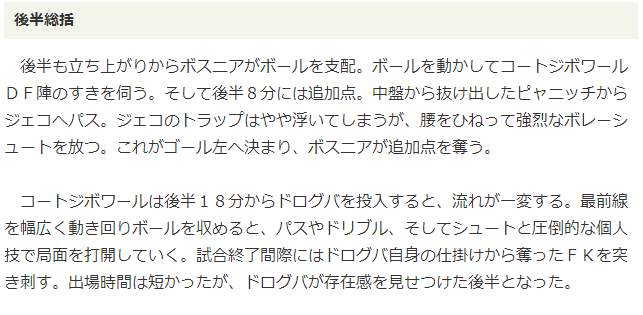 34b6cddac18fc47c0003a63de2b07492