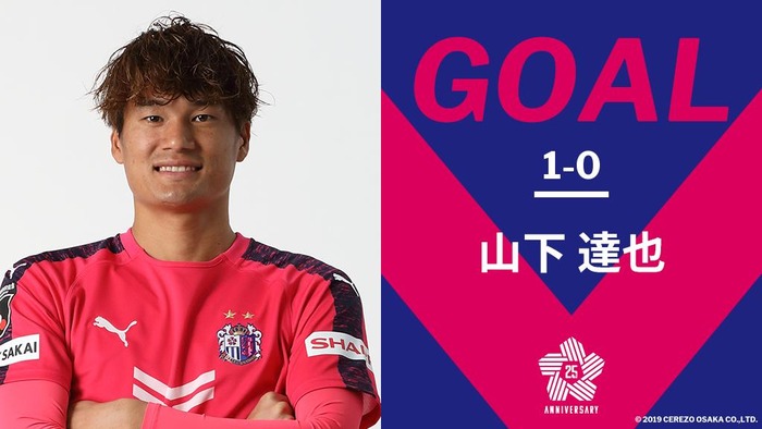 サッカー01