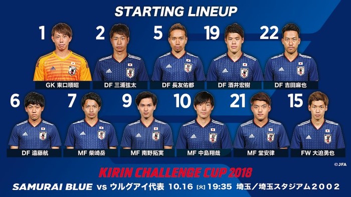 サッカー_01