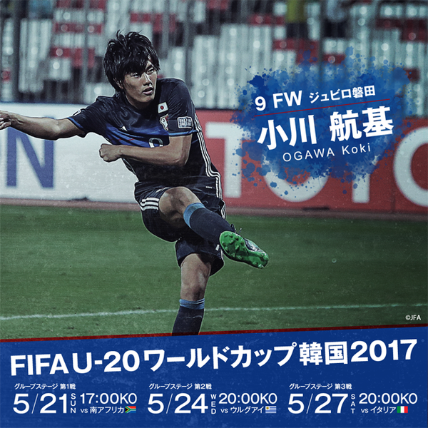 サッカー_02