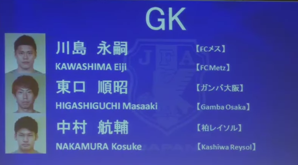 サッカー_03