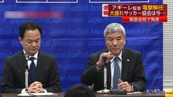 ダウンロード
