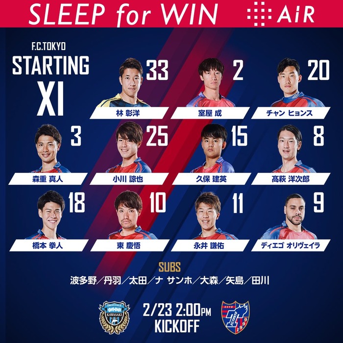 サッカー01