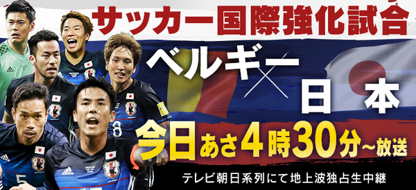 サッカー_04