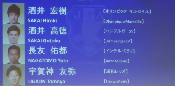 サッカー_03