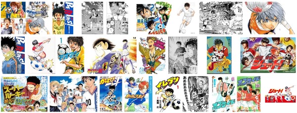 サッカー_01