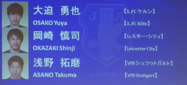 サッカー_03