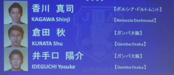 サッカー_03
